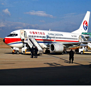 霍林郭勒航空快运-当日到达,轻松快捷